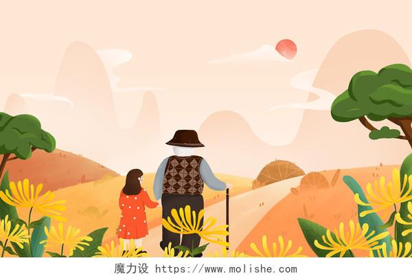 中国传统节日重阳节卡通老人登高望远重阳节插画
